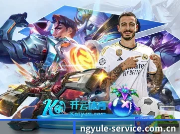 走向世界